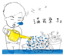 Shiro's work daily sticker #10466892