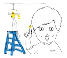 Shiro's work daily sticker #10466893