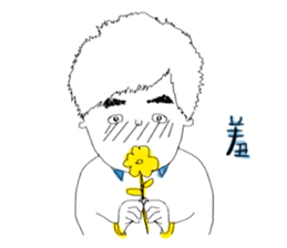 Shiro's work daily sticker #10466897