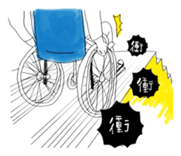 Shiro's work daily sticker #10466902