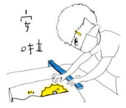 Shiro's work daily sticker #10466904