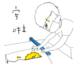 Shiro's work daily sticker #10466904