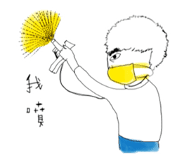 Shiro's work daily sticker #10466907