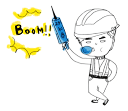 Shiro's work daily sticker #10466908