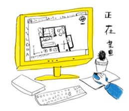 Shiro's work daily sticker #10466909