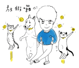Shiro's work daily sticker #10466915