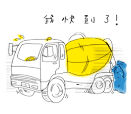 Shiro's work daily sticker #10466916