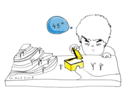 Shiro's work daily sticker #10466918