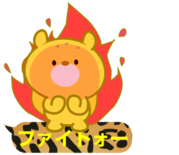 Sticker balloon leopard sticker #10467045