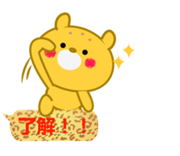 Sticker balloon leopard sticker #10467051