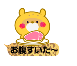 Sticker balloon leopard sticker #10467057