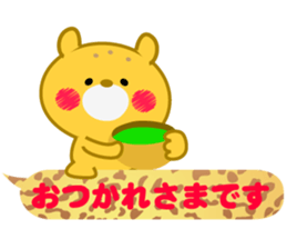 Sticker balloon leopard sticker #10467058