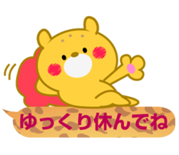 Sticker balloon leopard sticker #10467059