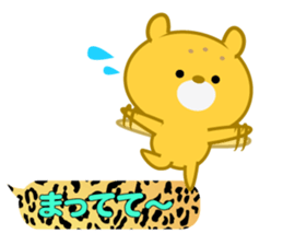 Sticker balloon leopard sticker #10467063