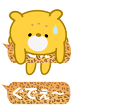 Sticker balloon leopard sticker #10467064