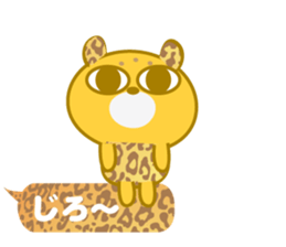 Sticker balloon leopard sticker #10467065