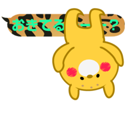 Sticker balloon leopard sticker #10467074