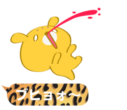 Sticker balloon leopard sticker #10467076