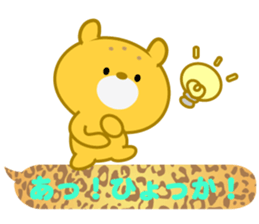 Sticker balloon leopard sticker #10467078