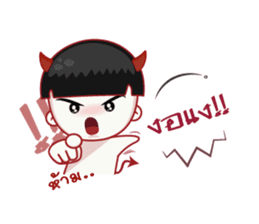 Oni devil small sticker #10467091