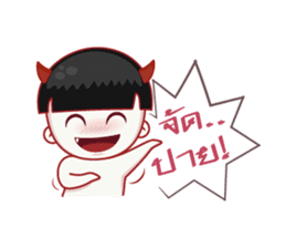 Oni devil small sticker #10467105
