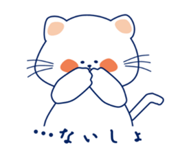 Drinker Cats sticker #10467283