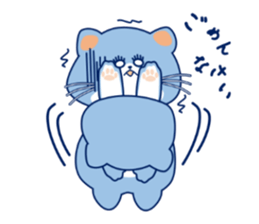 Drinker Cats sticker #10467297