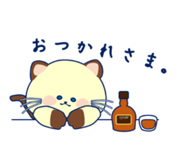 Drinker Cats sticker #10467298