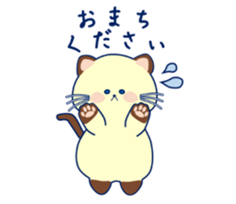 Drinker Cats sticker #10467299