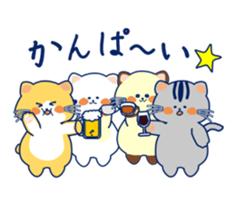 Drinker Cats sticker #10467312