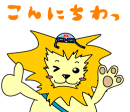 Daily lives of Asahiko sticker #10467322