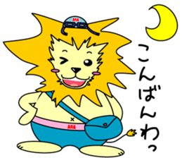 Daily lives of Asahiko sticker #10467323