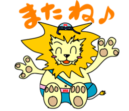 Daily lives of Asahiko sticker #10467327