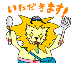 Daily lives of Asahiko sticker #10467328