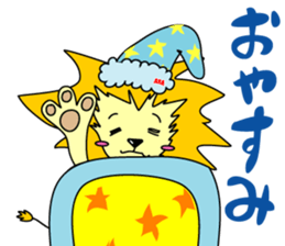 Daily lives of Asahiko sticker #10467329