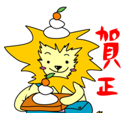 Daily lives of Asahiko sticker #10467330