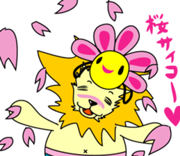 Daily lives of Asahiko sticker #10467333