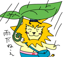 Daily lives of Asahiko sticker #10467335