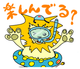 Daily lives of Asahiko sticker #10467337