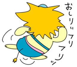 Daily lives of Asahiko sticker #10467343