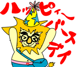 Daily lives of Asahiko sticker #10467357