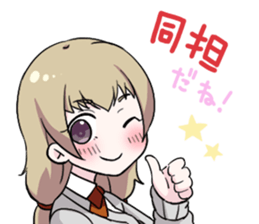 Otaku obsessed with idols sticker #10467440