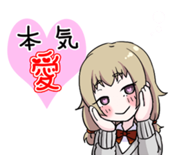 Otaku obsessed with idols sticker #10467442