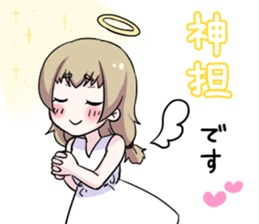 Otaku obsessed with idols sticker #10467447