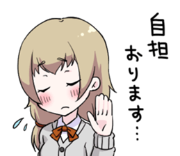 Otaku obsessed with idols sticker #10467448