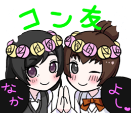 Otaku obsessed with idols sticker #10467449