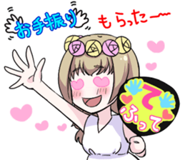 Otaku obsessed with idols sticker #10467450