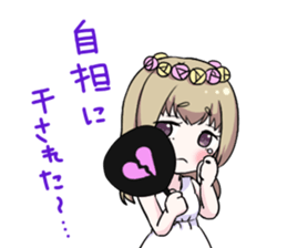 Otaku obsessed with idols sticker #10467455