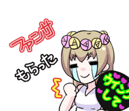 Otaku obsessed with idols sticker #10467462