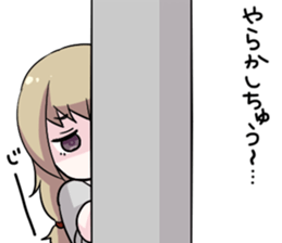 Otaku obsessed with idols sticker #10467464